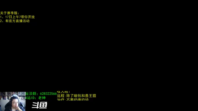 【2021-11-16 06点场】AC绅士向：话痨绅：10.0的线索？