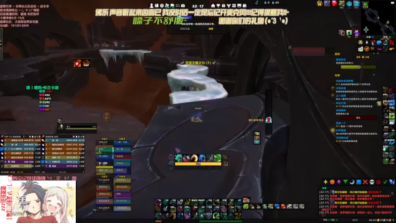 【2021-11-15 22点场】犬森SHANK：冲层？？？？？WS