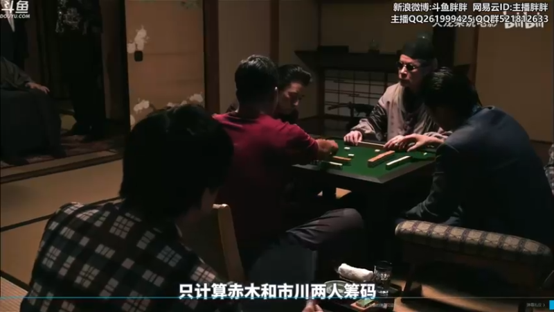 【2021-11-16 02点场】胖胖灬：胖胖OB：转会期 EDG\RNG\TES