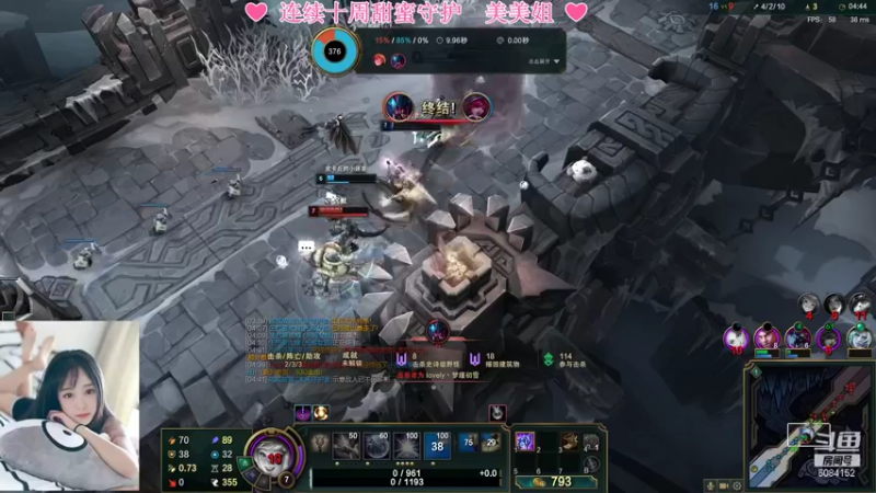 【2021-11-15 14点场】最初的可可：和快乐说嗨嗨QAQ最爱美美