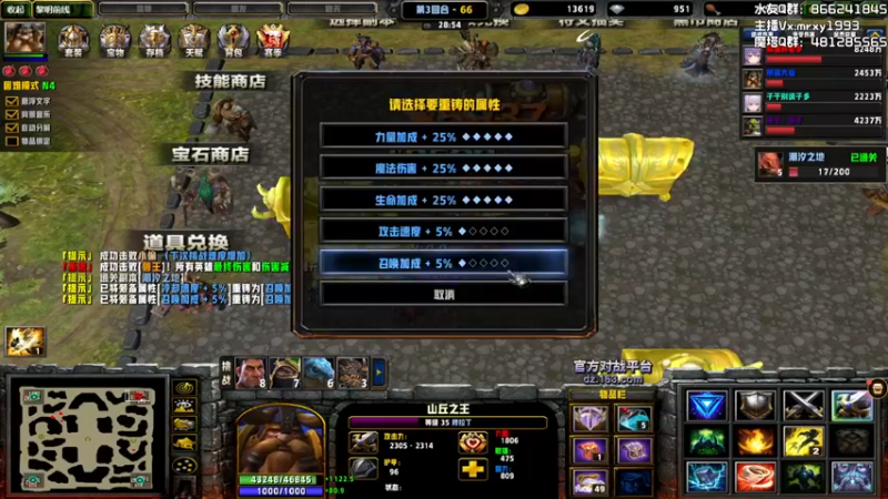 【2021-11-15 22点场】一只漏某人：【漏】《枕头精开播啦！》