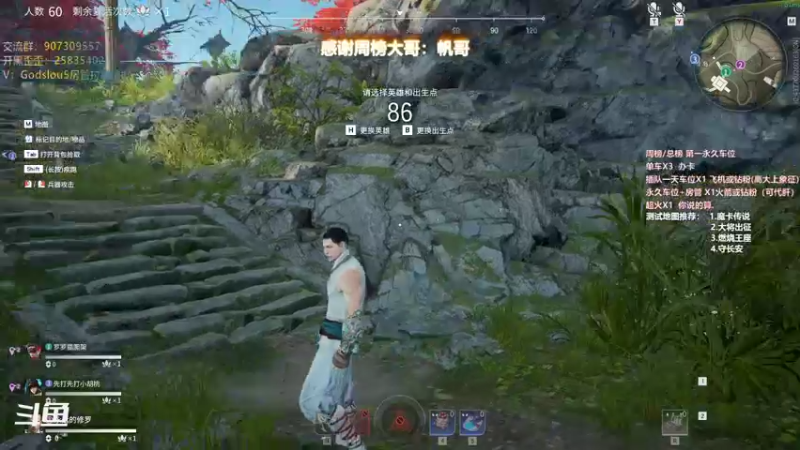 【暴躁包包lol 永劫无间】2021-11-16 00:26:11-2021-11-16 00:41:12