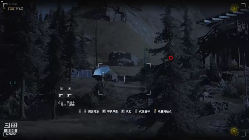 【2021-11-15 20点场】侵凌：冲冲冲冲冲 2436696