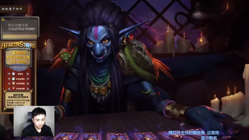 【2021-11-15 16点场】杨清枫：勤劳主播 周一也不休息