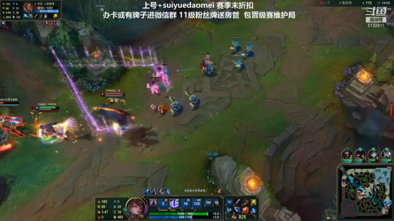 【2021-11-16 17点场】岁月刀妹QAQ：刀妹天花板 赛季末学刀妹吗