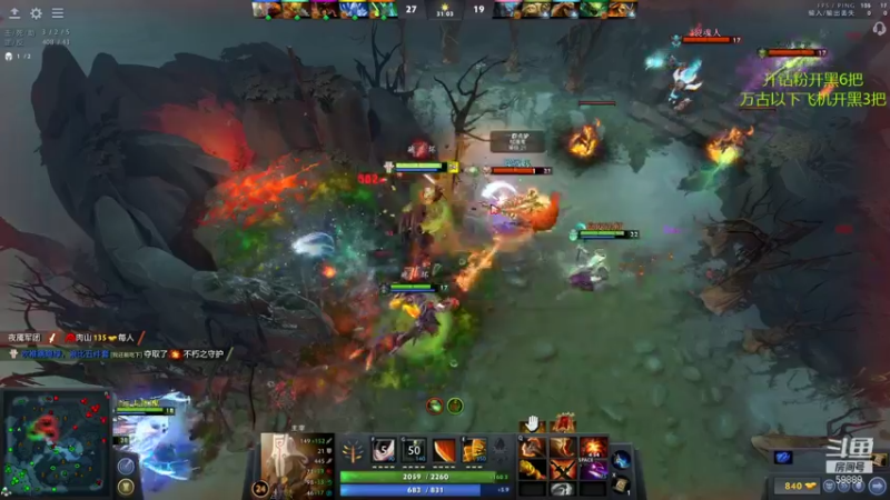 【2021-11-16 15点场】亚瑟归来丶：【亚瑟】8000小鱼王!