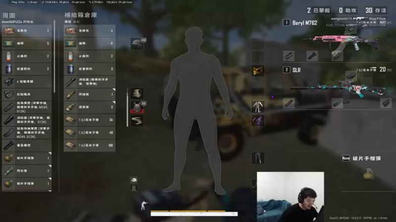 【2021-11-15 21点场】067QAQ：主播浑身都是上下都是才华!