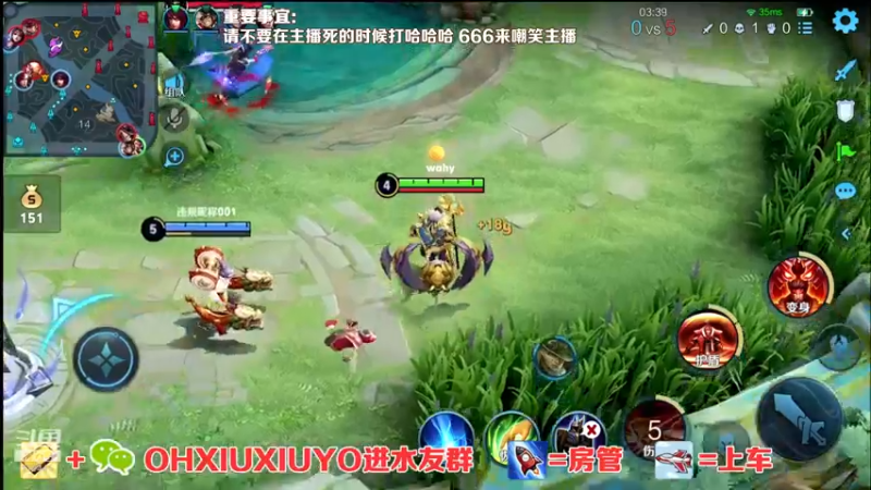【2021-11-16 01点场】正义的番茄酱：边路小可爱唷