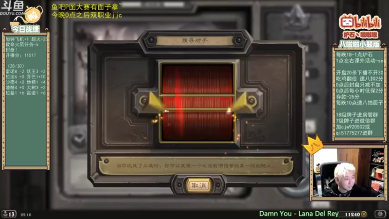 【啦啦啦不是狗狗狗】：这鸡吃的就稳稳的