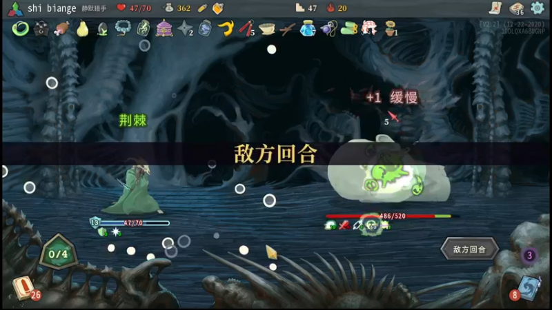 【2021-11-16 00点场】十变哥X：我真是服了！