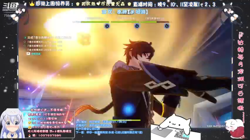 【2021-11-15 01点场】Corgi酱紫：有不懂得问题可以来问嗷