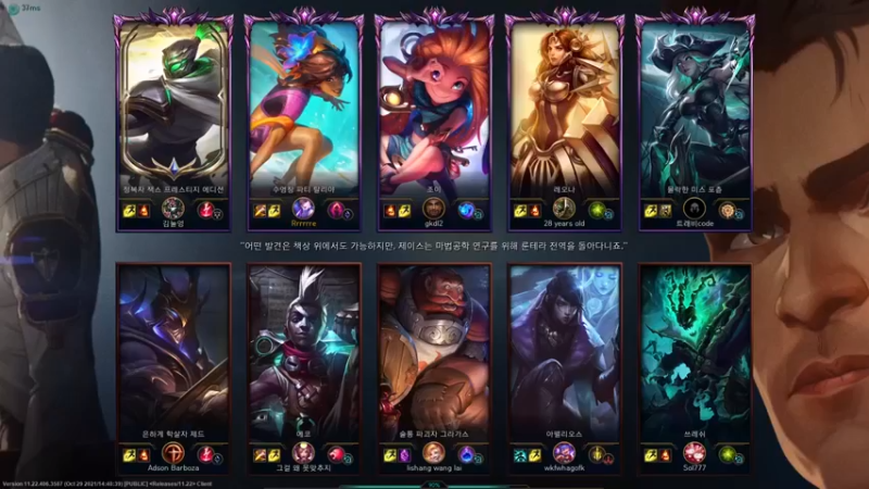 【LGDxiye】：13-2岩雀，没有中单来把打野