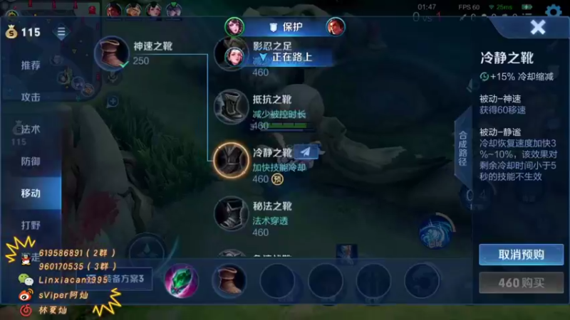 【2021-11-15 23点场】sViper丶阿灿：阿灿：新一周的开始，干点啥呢