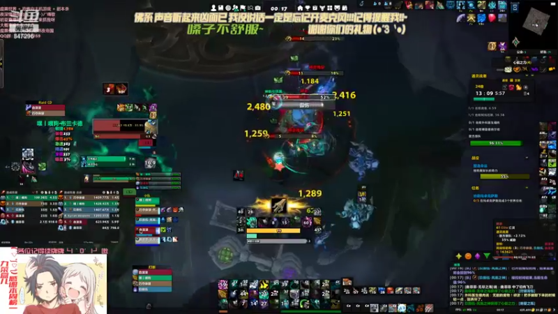 【2021-11-16 00点场】犬森SHANK：冲层？？？？？WS