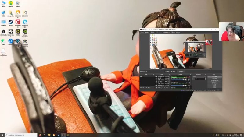 【2021-11-15 21点场】章随便先生：今日海战大乱斗