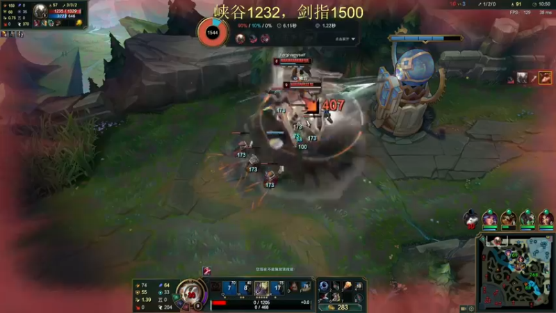 【2021-11-16 11点场】恶霸提莫：提莫老祖，1200冲1500