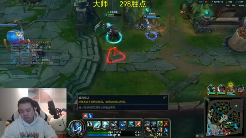 【2021-11-16 12点场】网友张顺飞：大师246点上个400