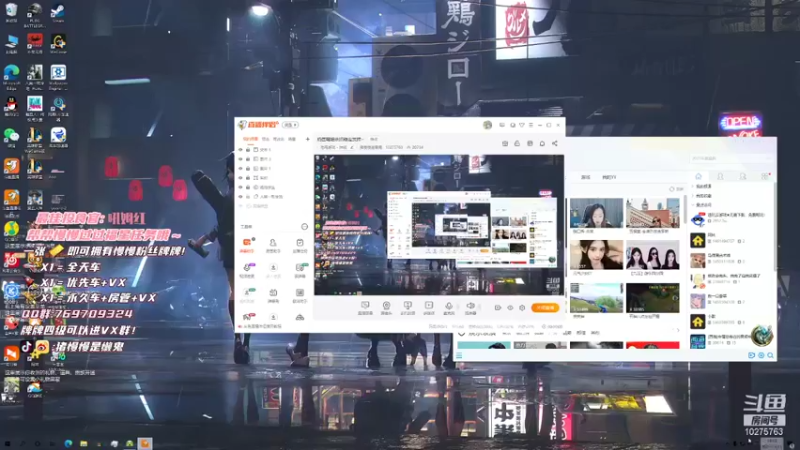 【2021-11-15 19点场】猪慢慢是懒鬼：奶团嗝姐依旧稳定发挥~