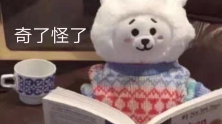 白板领军，送豆加倍！
