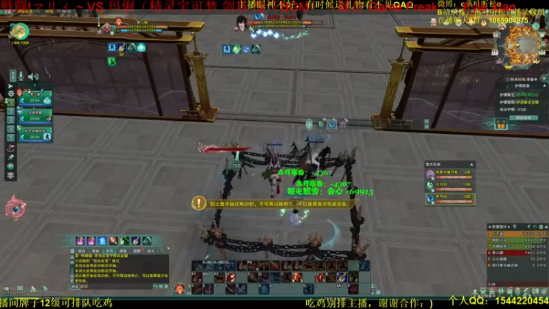 【落叶听松】：下波抓到奶妈就抓死