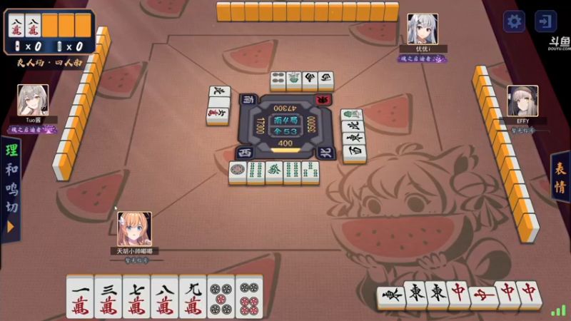 【2021-11-15 22点场】dudu4e嘟师傅：【嘟师傅解说】心转手至上层境