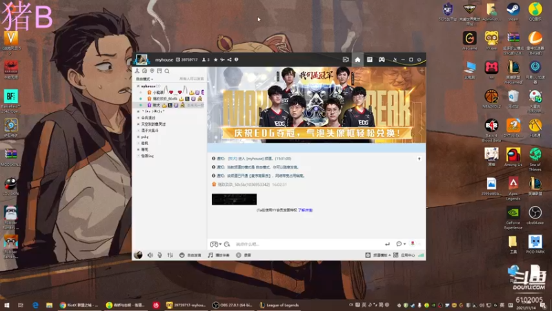 【2021-11-14 17点场】小傅FFFFF：咩咩咩咩咩咩咩咩