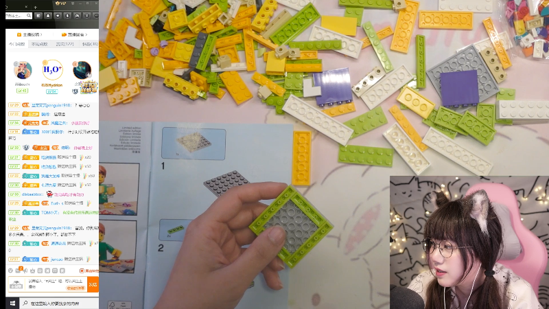 【超级马里奥】甜心战士的精彩时刻 20211116 20点场