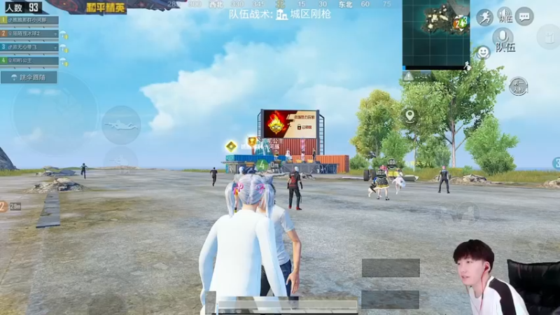 【Dy合群】：14杀满编吃鸡，太简单了，就没有一合之敌