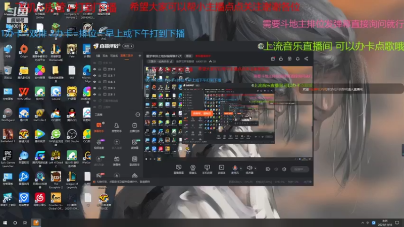 【2021-11-16 08点场】断梦花开到黎明：噩梦单排之地狱翡翠第16天