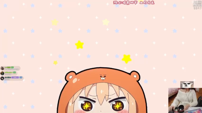 【2021-11-15 23点场】丶干物喵：少女地牢❤血月无光