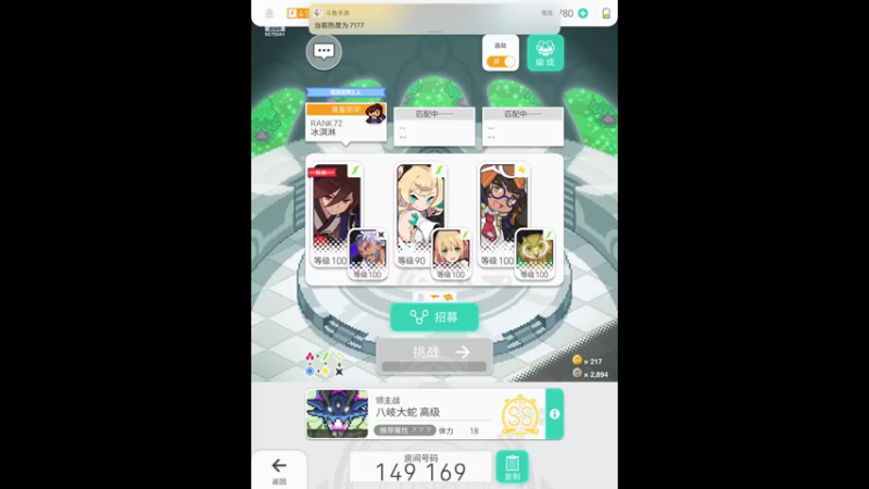 【2021-11-15 22点场】晴天冰淇淋c：世界弹射物语