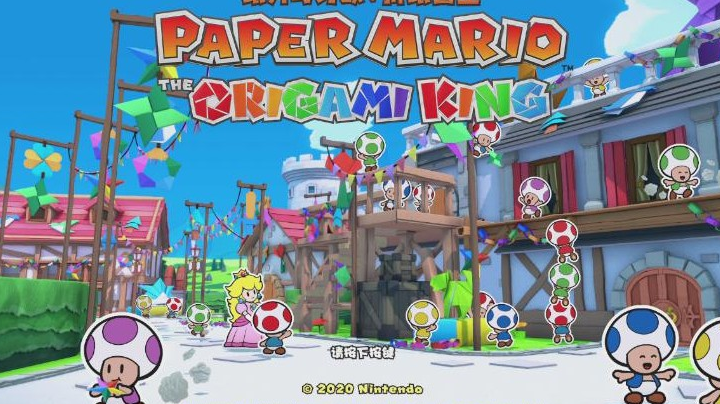 新人直播第一天：折纸马里奥