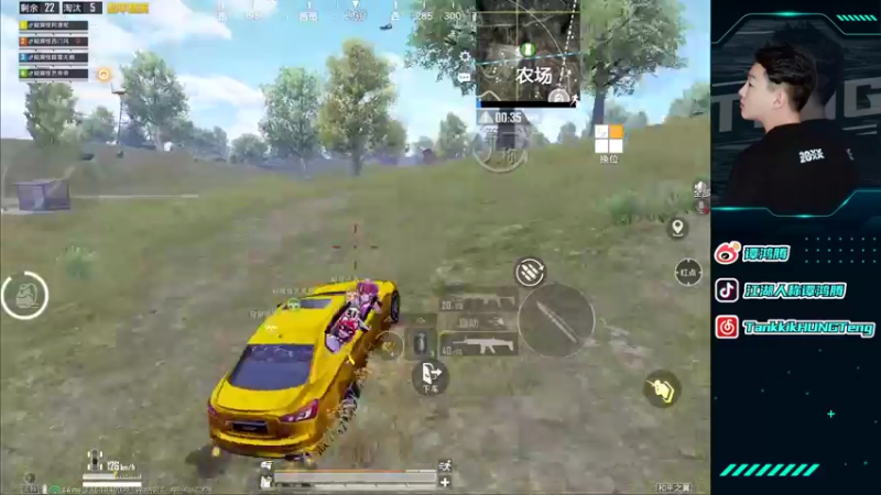 【2021-11-16 16点场】六神弟弟Tht：踏雪无痕 88880