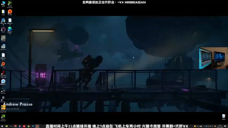 【2021-11-16 10点场】MrBB大波：⭐单人双排乱撒⭐