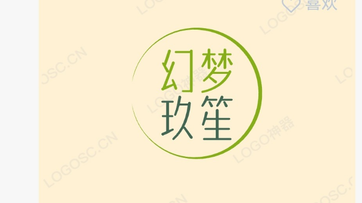 直播回放