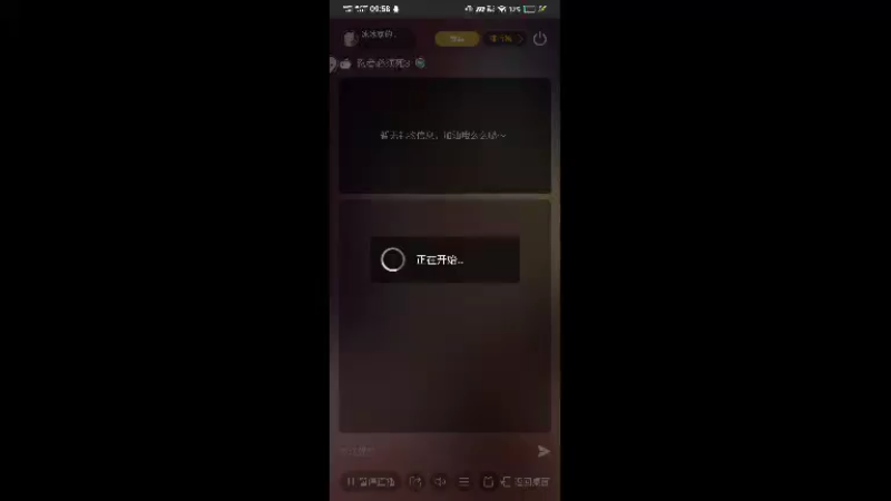 【2021-11-16 09点场】冰冰家的小猫咪：睡了但没有完全睡
