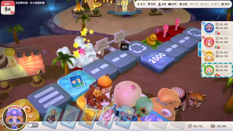 【2021-11-15 21点场】月野兔兔Usagi：我的兔头是⊙▽⊙！~~~