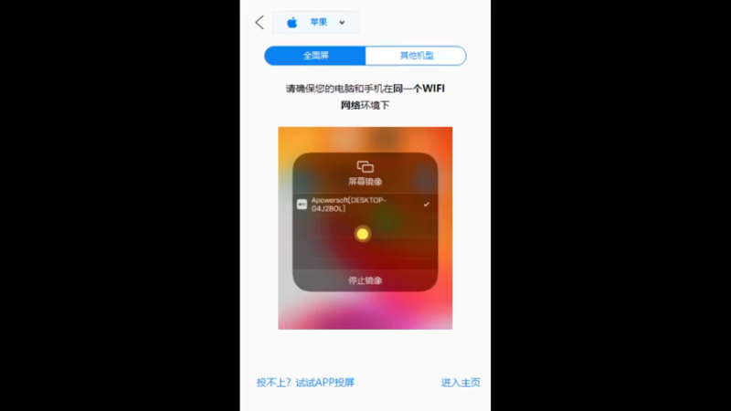 【2021-11-16 14点场】RNGM阿杰：冲刺！九把！