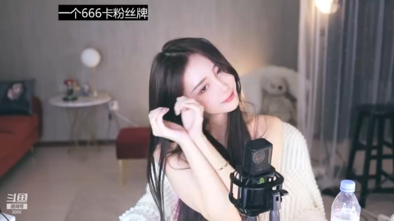王雨檬2021_11_11热舞时间_34_34