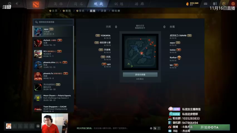【2021-11-16 15点场】杰出哥：单排起来 康复训练