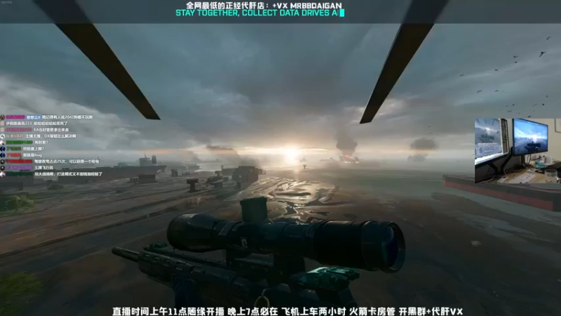 【MrBB大波】：一心只想撤离跑啊