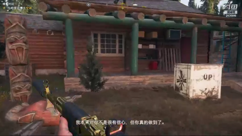 【2021-11-16 18点场】侵凌：冲冲冲冲冲 2436696