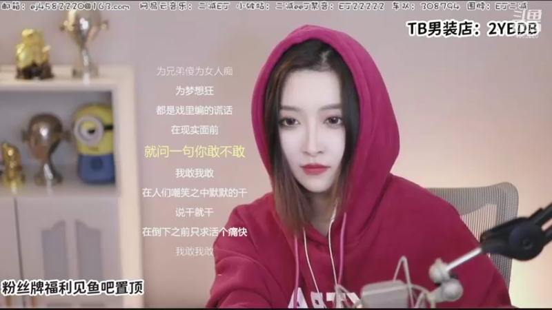 【2021-11-16 22点场】二减EJ：勇士艺术节冲冲冲