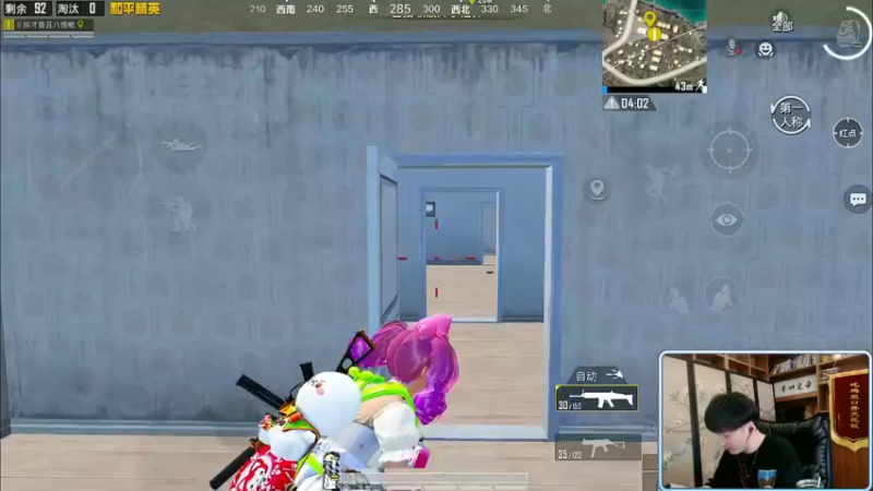 【2021-11-16 12点场】Dy合群：【谁是最佳内鬼大作战】