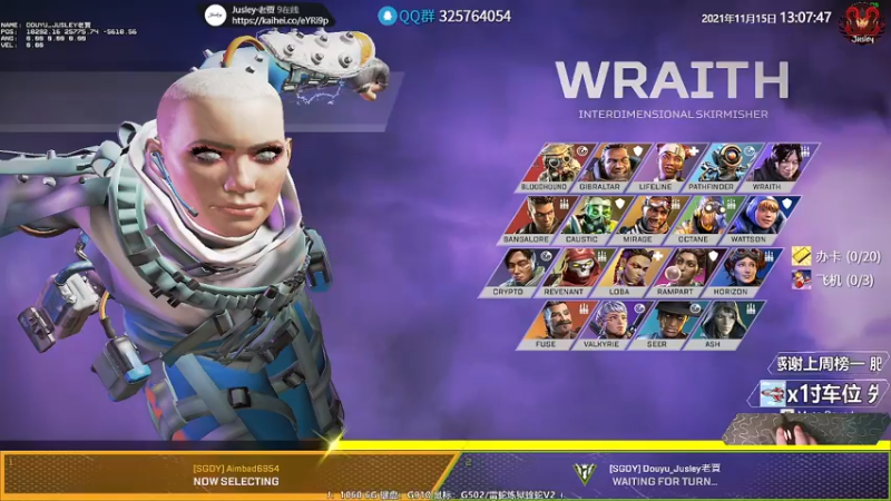 【2021-11-15 13点场】Jusley：老贾终会同风起, 扶摇直上九万里!