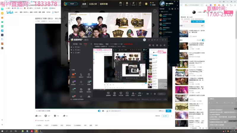 【2021-11-16 17点场】波比腿短锤子长i：两万五千场波比~