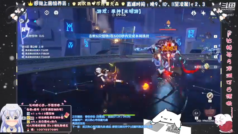 【2021-11-14 23点场】Corgi酱紫：有不懂得问题可以来问嗷