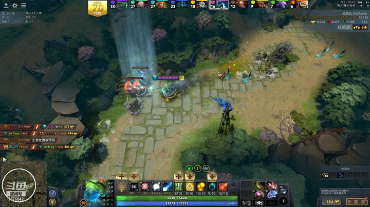 丛林乱斗-肉搏-水人泥头车！！（蓝猫大+玲珑心）