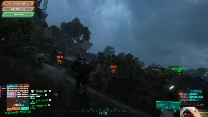 【2021-11-15 14点场】大黑单机：【战地2042】最后一测 101