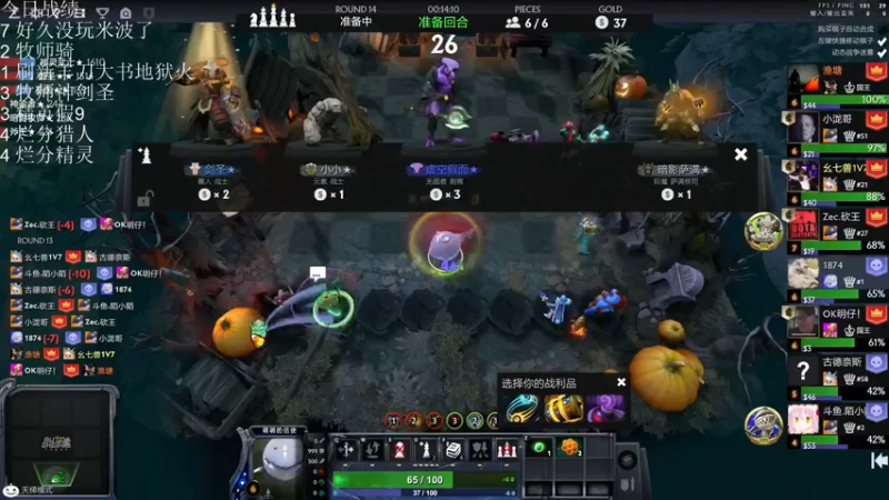 【2021-11-15 20点场】生吃小孩i：哪有孩子天天哭~